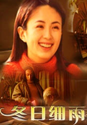 国产成人精品免高潮在线观看